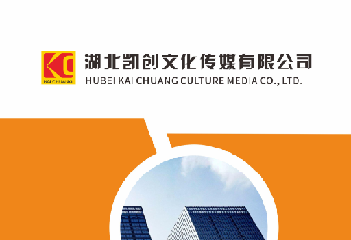 如皋如何做网站推广？
