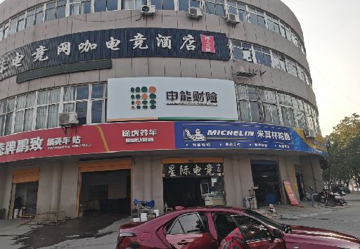 如皋发光字招牌安装流程。