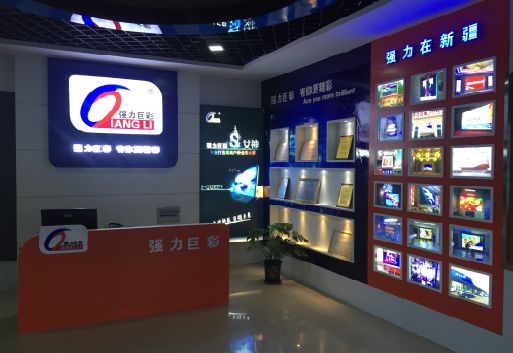 如皋整体显示屏店招的作用。