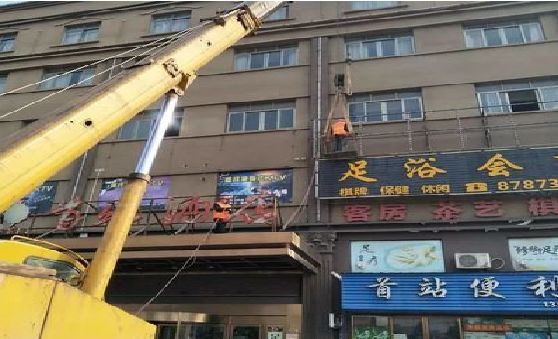 如皋安装较高的门店招牌有什么好的方法？