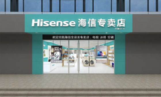 如皋如何加强专卖店门头设计品质？
