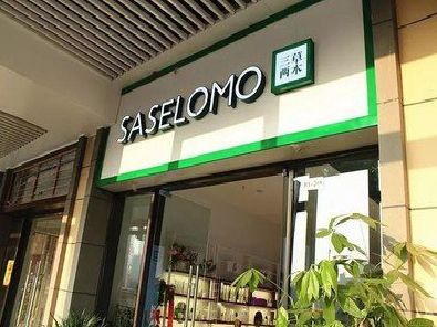 如皋如何选择门店招牌的颜色？