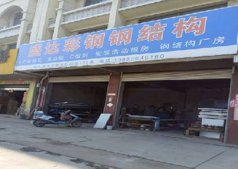 如皋喷绘招牌制作中，需注意的问题？