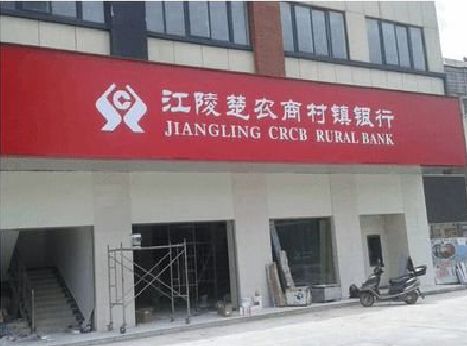 如皋广告招牌制作的文化体系是什么？