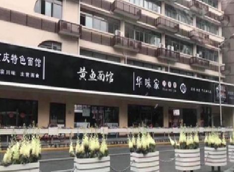 如皋政府为什么要统一规划店铺招牌？