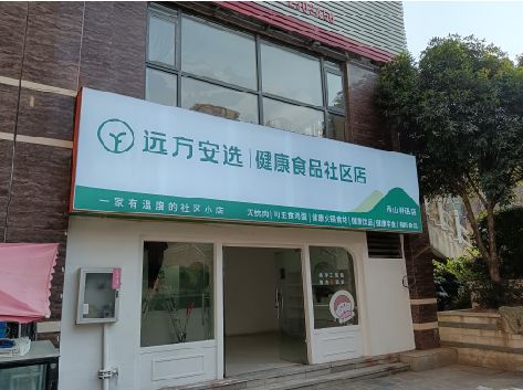 如皋软膜灯箱的价格设定与哪些因素有关？