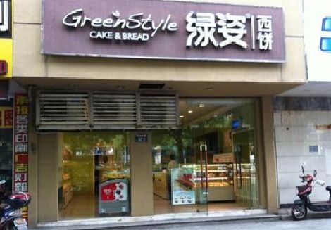 如皋门头招牌设计小技巧。