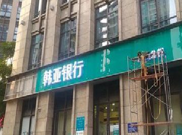 如皋广告招牌制作工艺有多少？