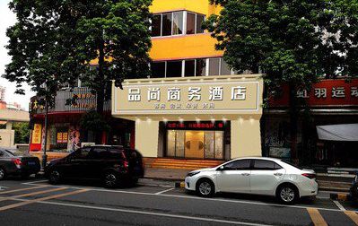 如皋广告招牌怎么制作利润高些？